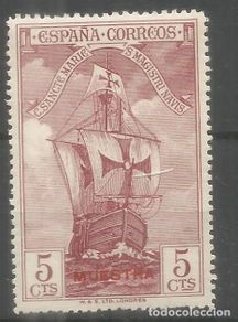 Timbres: ESPAÑA COLON COLUMBUS MUESTRA EN ROJO SPECIMEN CARABELA